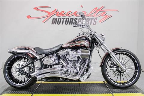 Specialty Motorsports - Photo 1