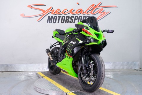 2025 Kawasaki Ninja® ZX™-6R in Sacramento, California - Photo 2
