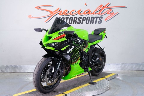 2025 Kawasaki Ninja® ZX™-6R in Sacramento, California - Photo 3