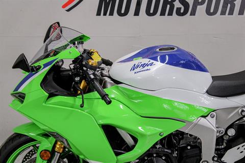 大学生協のスーツ提携店割引 Used 2024 Kawasaki Ninja ZX-6R ABS | Motorcycles in ワンピース カードゲーム
