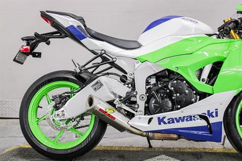 2024 Kawasaki Ninja ZX-6R ABS in Sacramento, California - Photo 4