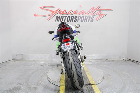 2024 Kawasaki Ninja ZX-6R ABS in Sacramento, California - Photo 6