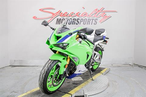 2024 Kawasaki Ninja ZX-6R ABS in Sacramento, California - Photo 9
