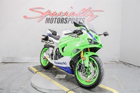 2024 Kawasaki Ninja ZX-6R ABS in Sacramento, California - Photo 12