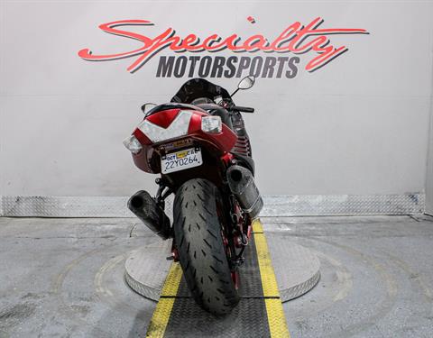 Used 2008 Kawasaki Ninja® ZX™-14 | Motorcycles in Sacramento
