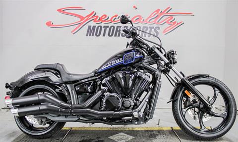 2017 Yamaha Stryker in Sacramento, California - Photo 1