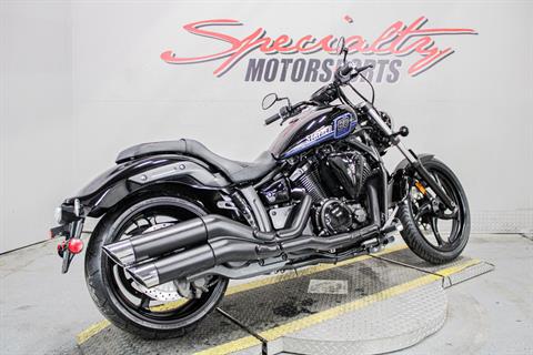 2017 Yamaha Stryker in Sacramento, California - Photo 4