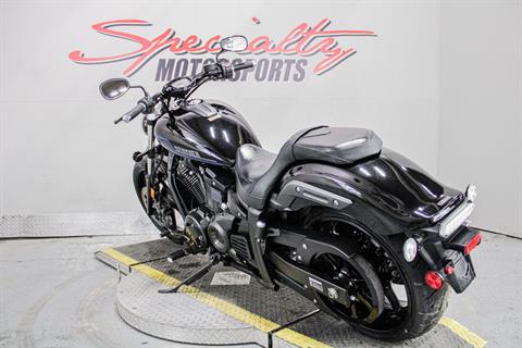 2017 Yamaha Stryker in Sacramento, California - Photo 6
