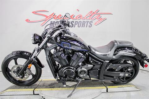 2017 Yamaha Stryker in Sacramento, California - Photo 7