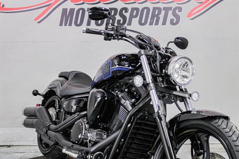 2017 Yamaha Stryker in Sacramento, California - Photo 12