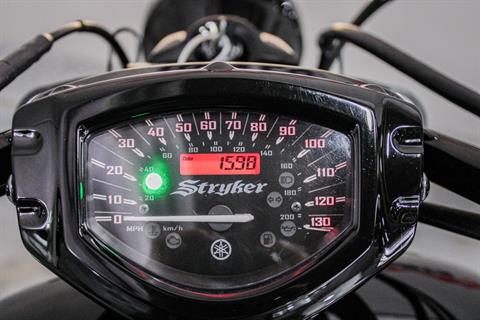 2017 Yamaha Stryker in Sacramento, California - Photo 15