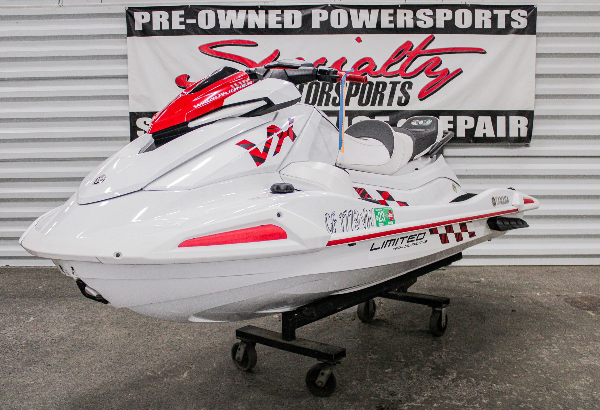 powersport image