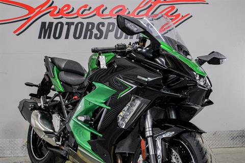 Ninja H2 SX/SE/+ サイドカウルSTD【L/Rセット】 – A-TECH