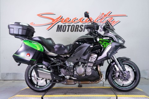 Used Motorcycle Shop | Specialty Motorsports