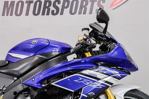 Right Handle Bars - Photo 2