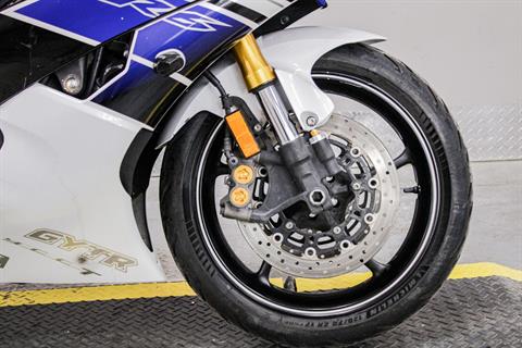 Front Tire - Photo 3