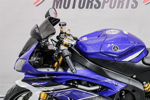 Left Handle Bars - Photo 9