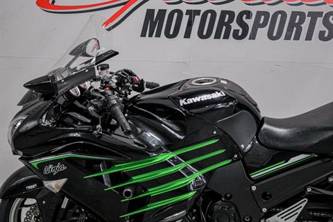 Kawasaki Ninja Zx-14 Special Color Edition / Tamiya USA
