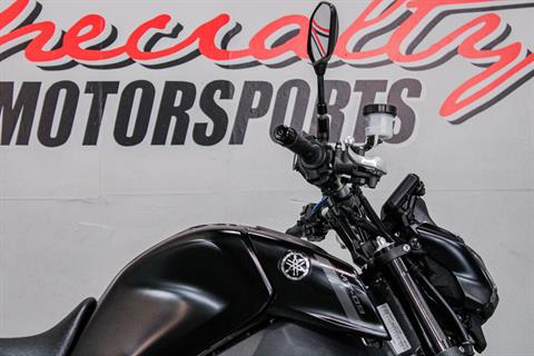 2023 Yamaha MT-09 in Sacramento, California - Photo 2