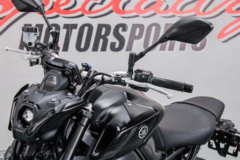 2023 Yamaha MT-09 in Sacramento, California - Photo 11