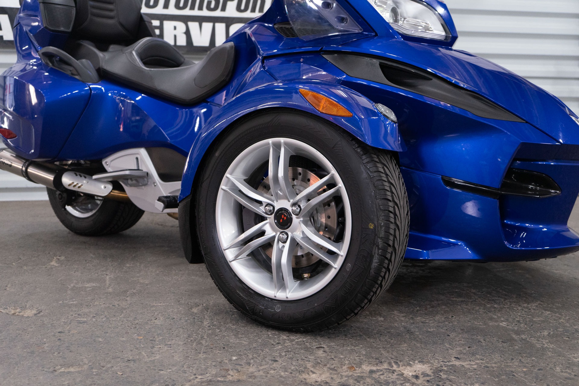 powersport image
