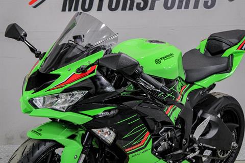 Used 2023 Kawasaki Ninja ZX-6R | Motorcycles in Sacramento
