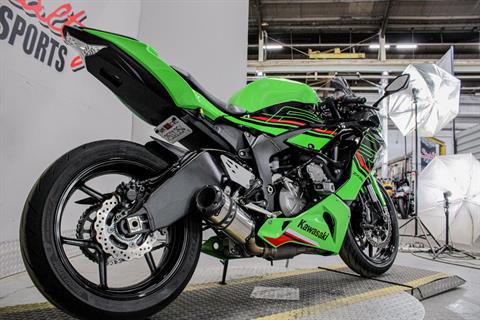 Used 2023 Kawasaki Ninja ZX-6R | Motorcycles in Sacramento