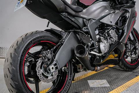 Used 2023 Kawasaki Ninja ZX-6R | Motorcycles in Sacramento