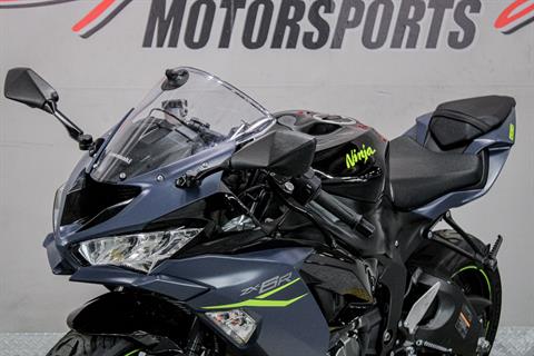 Used 2023 Kawasaki Ninja ZX-6R | Motorcycles in Sacramento