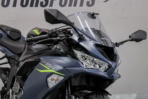 Used 2023 Kawasaki Ninja ZX-6R | Motorcycles in Sacramento