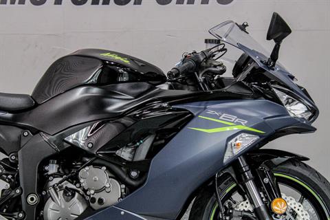 Used 2023 Kawasaki Ninja ZX-6R | Motorcycles in Sacramento