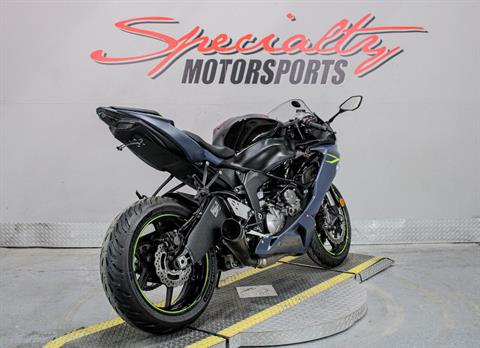 本A-29 14 ⑥ 2014 Kawasaki Ninja® ZX™ -6R ABS | Sky Powersports Cocoa