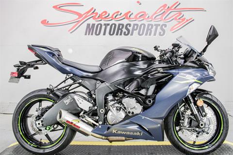 Specialty Motorsports - Photo 1