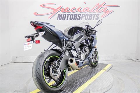 Rear Right Side Angle - Photo 6