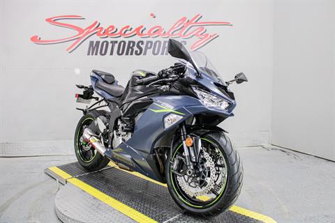 Front Right Side View - Photo 13