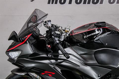 KAW016922 - 2023 - Kawasaki - Ninja ZX-6R Left Handle Bars - Photo 9