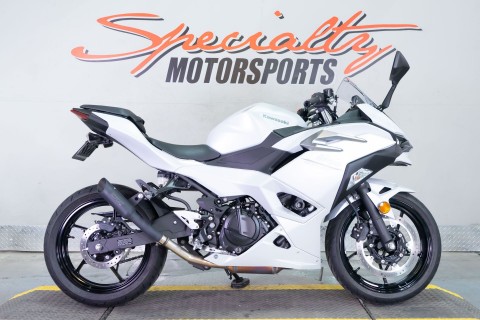 パール Used Motorcycle Shop | Specialty Motorsports