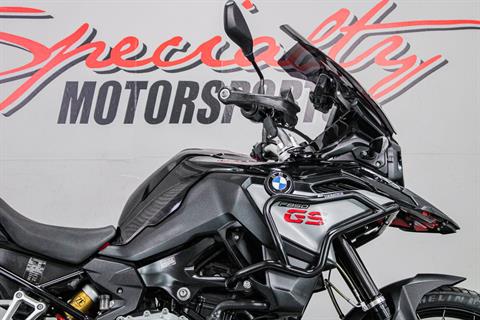 2020 BMW F 850 GS in Sacramento, California - Photo 2