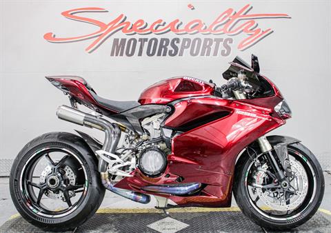 Used Motorcycle Shop | Specialty Motorsports