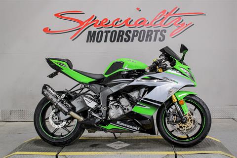 【Kawahara】 New Models Dash Fun Machines Canandaigua, NY (585) 394-7490