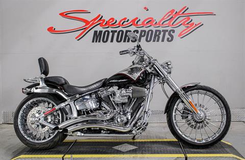Used Motorcycle Shop | Specialty Motorsports