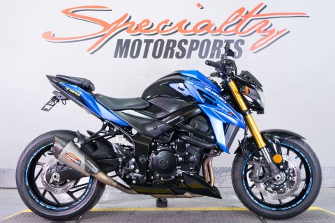 Used Motorcycle Shop | Specialty Motorsports