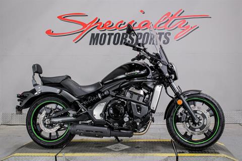 2015 Kawasaki Vulcan® S ABS in Sacramento, California - Photo 1