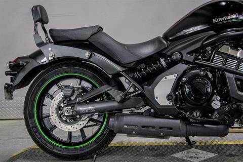 2015 Kawasaki Vulcan® S ABS in Sacramento, California - Photo 4