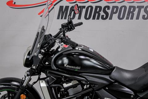 2015 Kawasaki Vulcan® S ABS in Sacramento, California - Photo 9