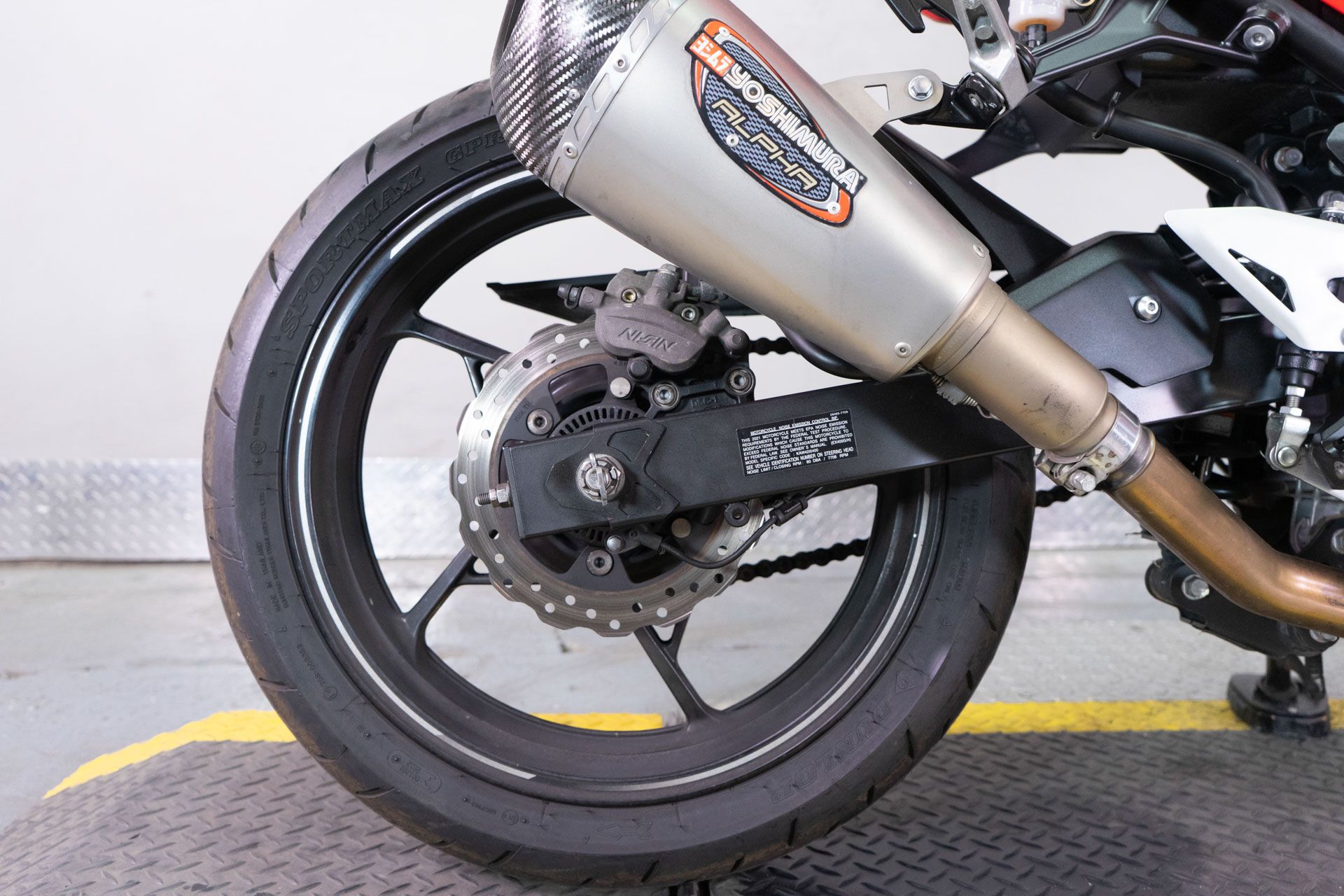 powersport image