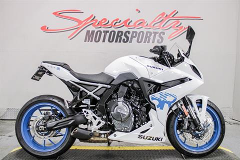 Specialty Motorsports - Photo 1