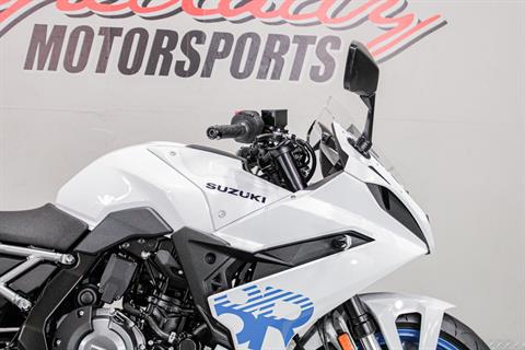 Right Handle Bars - Photo 2