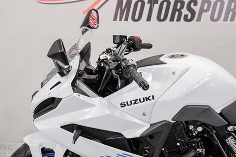 Left Handle Bars - Photo 9