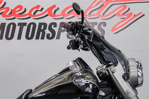 2014 Harley-Davidson CVO™ Road King® in Sacramento, California - Photo 2